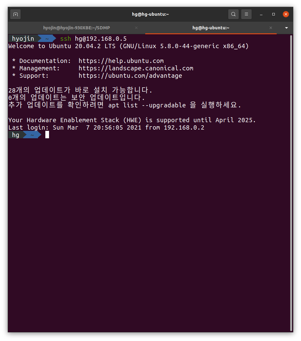 Ssh Key Ubuntu ssh-key-ubuntu